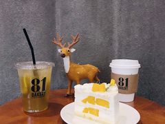 -81bakery(关山路店)