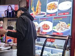 -草包包子铺1937(普利街店)