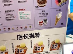 -DQ·蛋糕·冰淇淋(西城红场店)