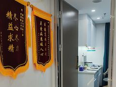 -深圳富茂格伦菲尔口腔门诊部(龙华清湖总院)