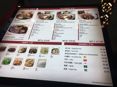 菜单-黄亚细肉骨茶(仰光路店)