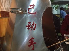 -地锅传奇(水产西路店)