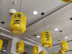 -一品酸菜鱼