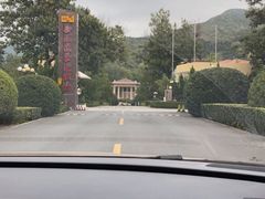 -金隅凤山酒店