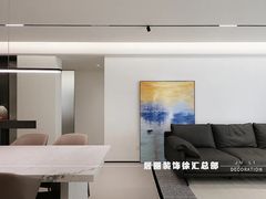-居丽装饰空间设计(总部)