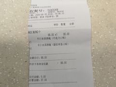 -DQ·蛋糕·冰淇淋(周浦万达店)
