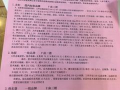 -南国大家装(汉西店)