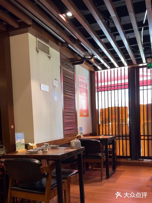 熊藏居酒屋(kkone店)图片