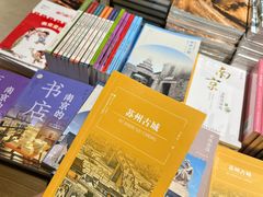 -凤凰国际书城(凤凰广场店)