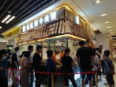 -凯德广场(武胜路店)