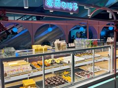 -麦萌の胖子(西红门荟聚店)