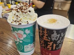 -茶话弄(中贸广场店)