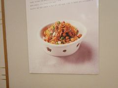 -峨嵋小镇·川菜(正定朗华店)