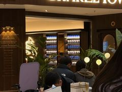 -CHARLIETOWN红茶公司(南京万象天地店)