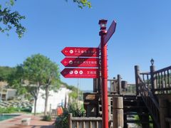 -九如山休闲旅游度假区