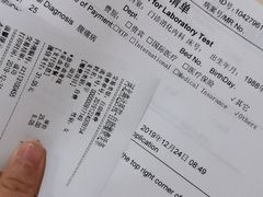 -井格重庆火锅(燕郊永旺店)