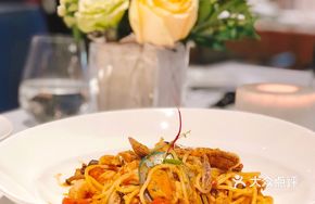 Sicilian Secret Seafood Pasta