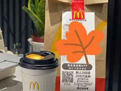 -麦当劳(杭州萧山文源店)