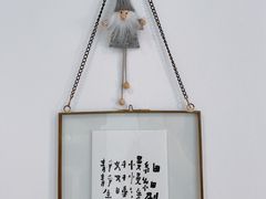 -猫里有甜