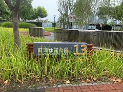 -上海山野camping·户外天幕烧烤·团建拓展营地