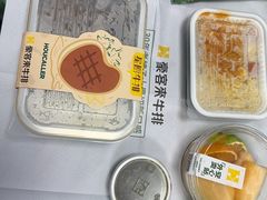 -豪客来牛排(中华城店)