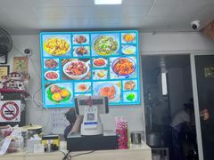 -好面道大肠面(中华路店)