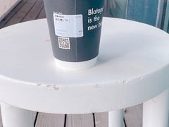 -BLATAGE COFFEE