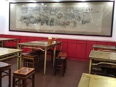 大堂-惠丰源烩面馆(经七路店)