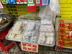 -昌记西关濑粉(西华路店)