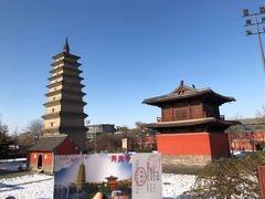 -正定古城-开元寺