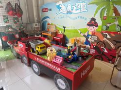-玩动奇季品牌玩具超市