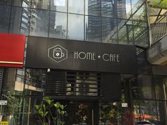 -Home Cafe(水榭春天店)