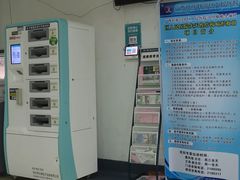 -广西壮族自治区人民医院(桃源院区)