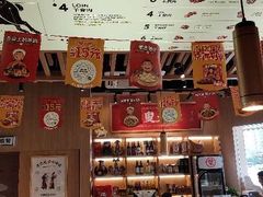 -羊之道草原味道清真餐厅(番禺店)