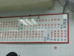 -维记咖啡粉面(福荣街店)
