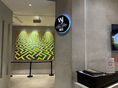 -闻见中国海南菜(K11店)