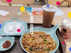 -珍粥道(杉杉奥特莱斯店)