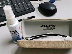 -ALPS阿尔卑斯眼镜(我格广场店)
