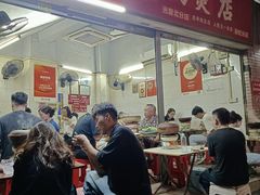 -威邵鸡煲(西华路总店)