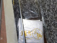 -辉哥火锅(虹桥路店)