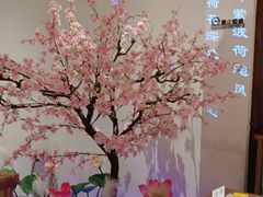 -荷塘秋月·本帮江浙菜(国权路店)