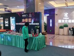 -红星美凯龙(浦江店)