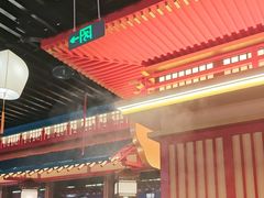 -牛New寿喜烧(金鹰世界店)