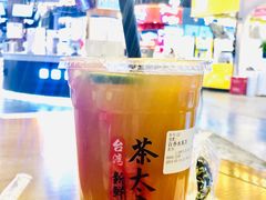 -茶太良品·北京特色茶饮(西站食宝街店)