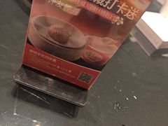 -徐记海鲜(汉城湖|太奥店)