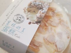 -苹果花园(桂林路店)