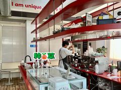 大堂-UNIUNI(凯瑟琳广场店)