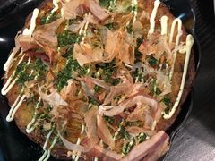 大板烧-井上家(大兴街店)