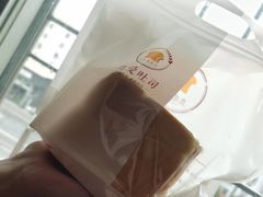 -真爱吐司(龙湖店)