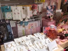 -解忧集市(北京路天河城店)